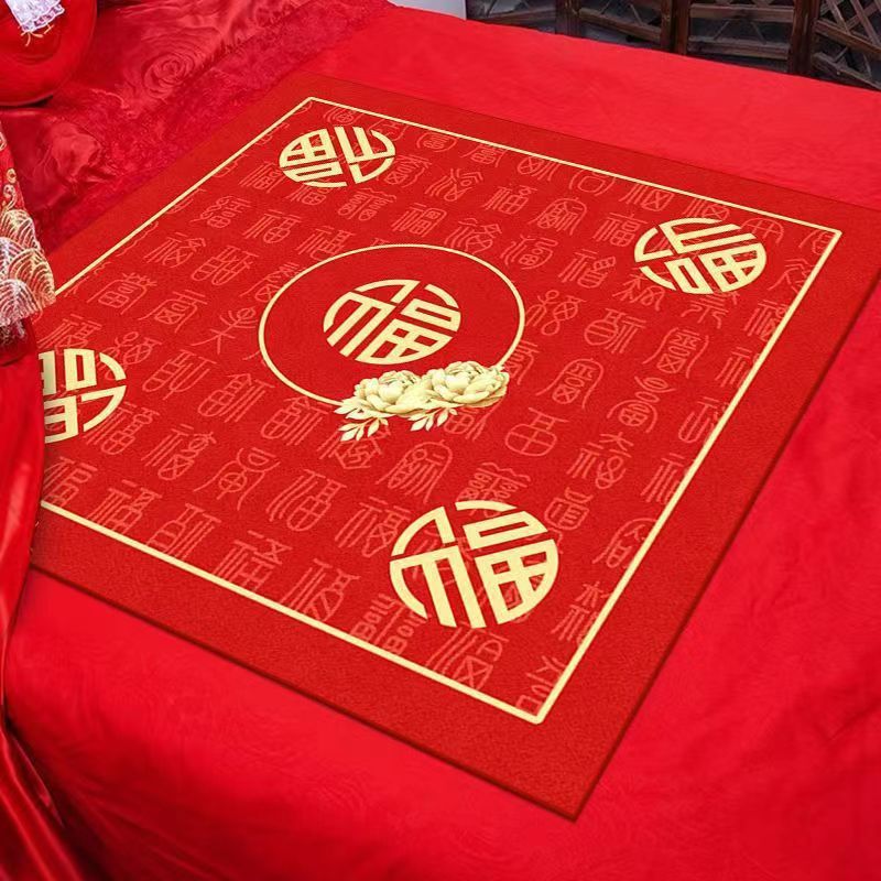 National Beauty and Heavenly Fragrance [Sitting on Fu Cushion]