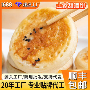 ����S���]���ֹ��׾���y�����׾ưl���ك���Ͱ��Ʒʳ��