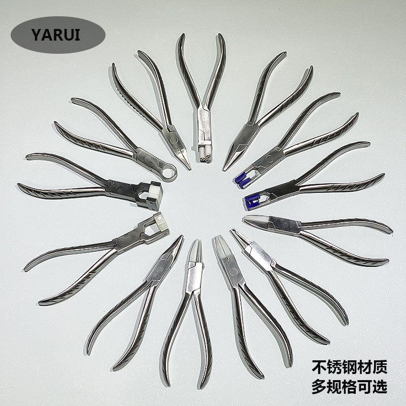 眼鏡工具修理ペンチ鼻ペンチ整形ペンチ無枠ペンチ先ペンチ鏡脚ペンチ調整ペンチ|undefined