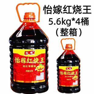 ���ڼt����5.6kg*4Ͱ�����ϳ�ݹ��t���Ƶ�ʳ�����ɫ�u�����l