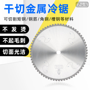 ï̫�ɽ�����������F�Ƭ�ݼy��и��Ƭ�m������䏙C355ֱ��