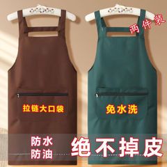 防水エプロン防水防汚防油女性キッチン男性専用の新しい飲食店は水産卸売りで汚れに強い