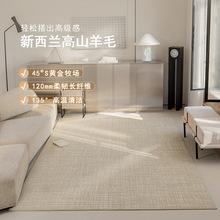 �����m��ë������̺�͏d��ʽ�p�������L�߼��м�������ɳ�l�|���K