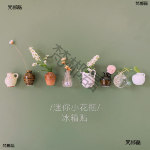 ����ins�L���w��ʽ�b���diy�����N���N�Ї��L���F3d�մ�    ��