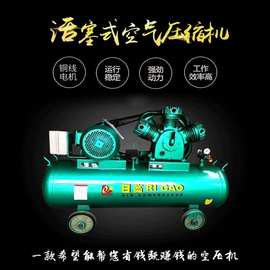 柴油电启动空压机  上海日高压缩机便携式气泵厂家供应轮胎充气用