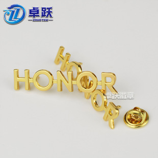 ���ٮ����U�ջ��¶�����Ilogo��˾�T��˾�ն���僽�Ӣ����ĸ���