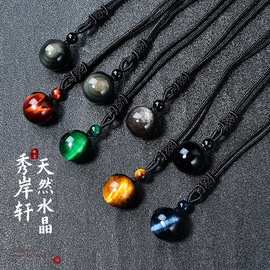 天然黑曜石吊坠虎眼石转运珠项坠水晶项链跨境爆品串珠项链批发