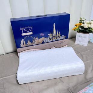 Thailand natural latex pillow rubber cervical pillow adult latex pillow second bullet pillow pillow pin gift pillow