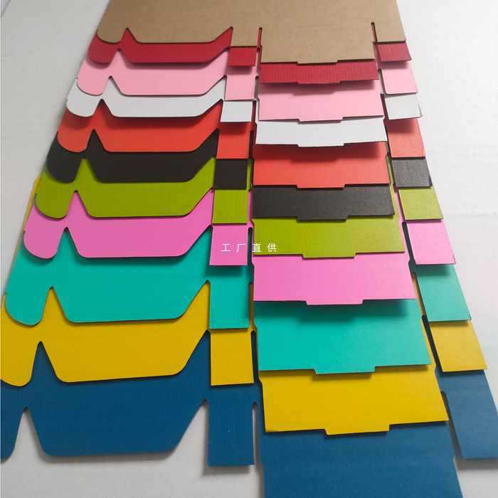 ✅双面彩色飞机盒纸箱扁盒子黑色定 做服装包装盒批发粉色同色快