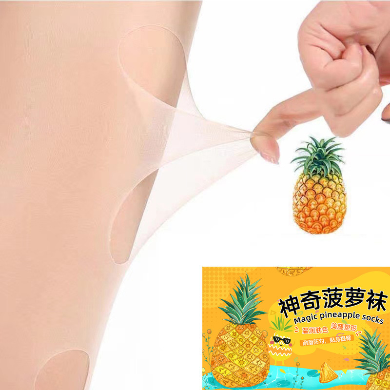 Women's Summer Thin Anti-Snag Durable Skin-Colored Pantyhose Black Large Size Pantyhose Pineapple Socks Women's Summer Thin Anti-Snag Durable Skin-Colored Pantyhose Black Large Size Pantyhose Pineapple Socks