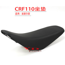 ԽҰĦ܇CRF110mñ110|٠|BSE