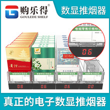 �Ԅ���Ӕ��@�Ɵ����������㟟���M������؛��������Ӕ��@������