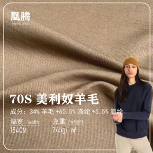 70S����ū��ë���÷��s��ë�켏�p���_�R���m���ﶬ��׷������