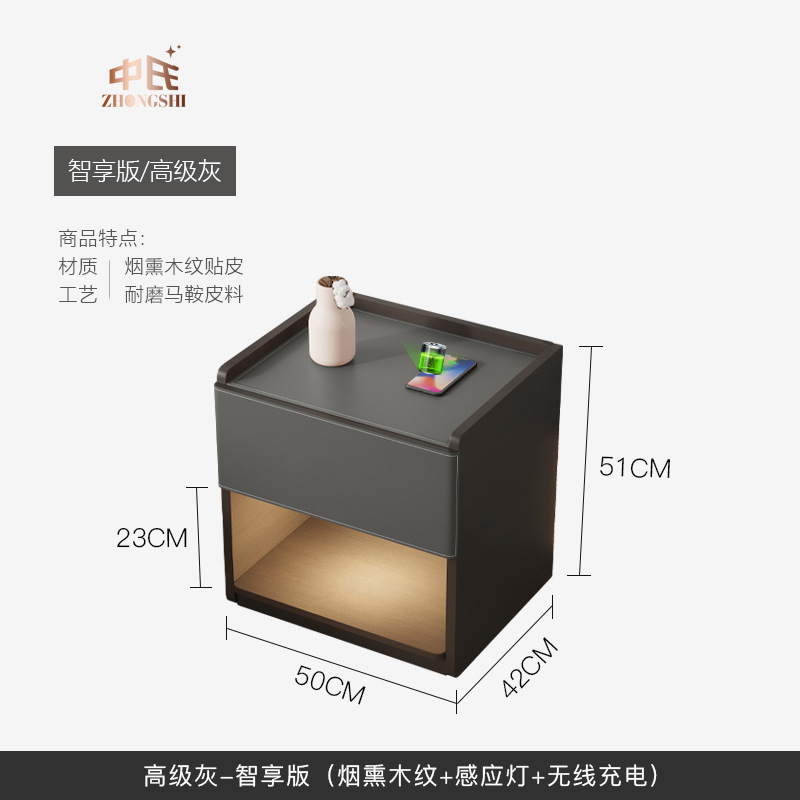 [Zhixiang 에디션 (훈제 우드 그레인 + 유도 램프 + 무선 충전)] 고급 그레이