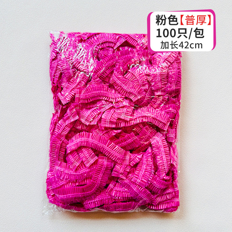 使い捨てのシャワーキャップの頭カバー高圧透明バーPEプラスチックはホテルのヘアトリートメントメーカーの卸売りを厚くします。|undefined