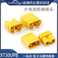 �S��ֱ�N��ƷXT30UPB PCB�ò��^ �o�˙C ��ģ늙C ���� ����