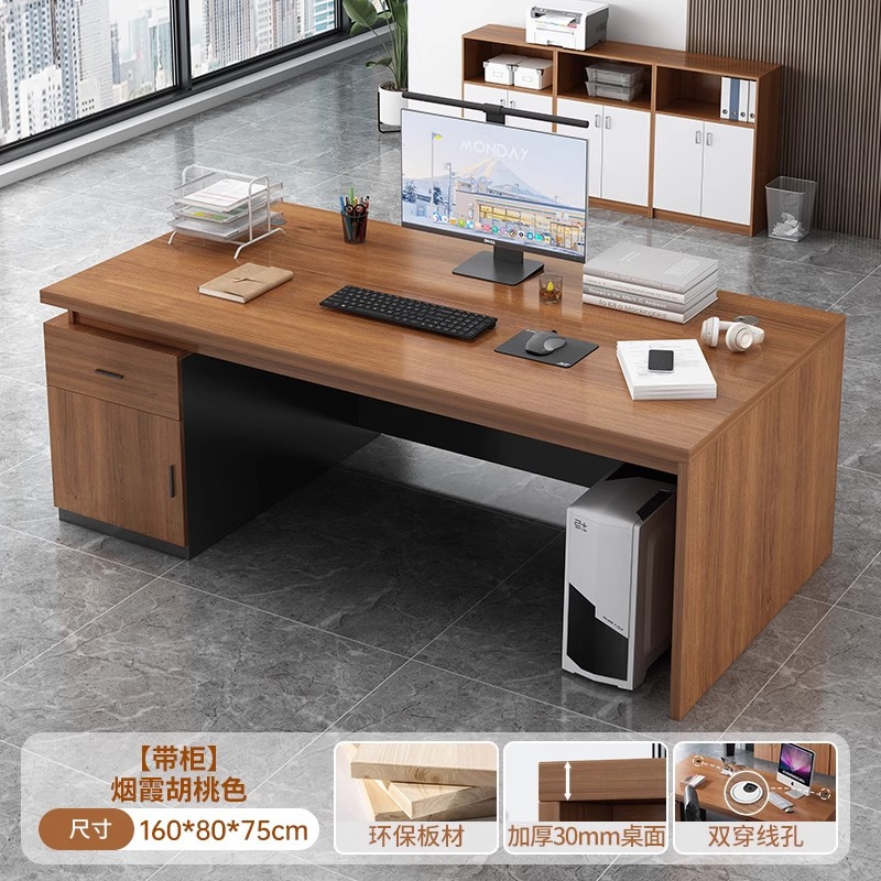 Mesa de escritorio Jefe de escritorio simple Mesa de oficina moderna Mesa y silla combinación de escritorio de personal Mesa de computadora de personal
