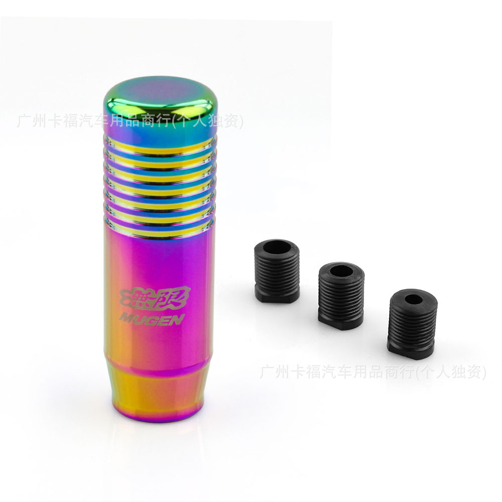 Car colorful modified gear shift knob, infinite gear shift knob, universal gear shift knob, racing metal gear handle, gear stick knob