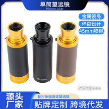 OEM�ɶ��Ƶ�Ͳ25X50���ź������߱�����������������������Զ��