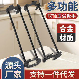 Sink Wrench Multifunctional Bathroom Faucet Pipe Special Removal and Installation Loosening Tool Angle Valve Repair Tool