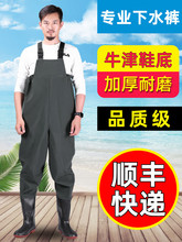 下水裤连体雨裤带雨鞋半身防水衣服男水库捕抓鱼全身皮叉水时惠侠