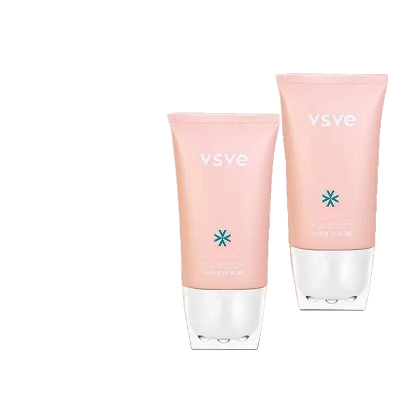 vsve ポリペプチド若々しい美白首クリーム偽白なし肌の色を明るく首首のラインクリーム vsve 女性用洗顔料|undefined