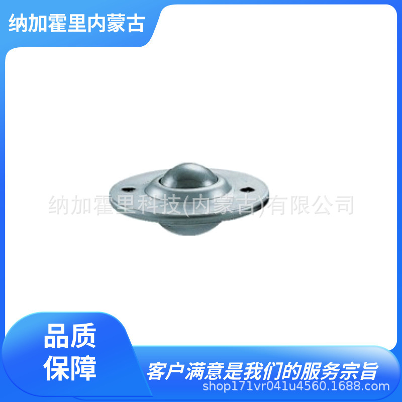 FREEBEAR 福力百亚 冲压成形品向上用全不锈钢制 S-8-L S-8L-MF