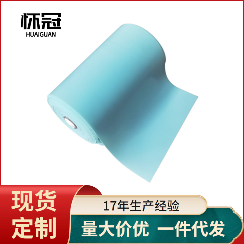 Slingshot Rubber Band Manufacturer Wholesale 0.6 0.8 Violent Durable Anti-Freeze Flat Rubber Band Fitness Yoga Elastic Latex Sheet