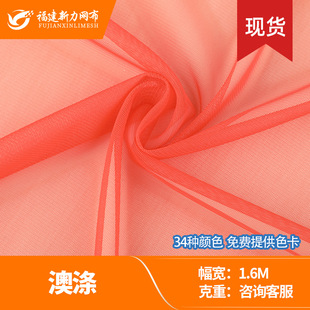 �Ĝ�W�� 30D��]�����W�� ͯ�b��ȹ����ȹ���� �}�����l
