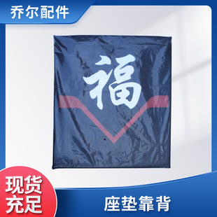 늄܇Sҿ|b݆܇PVC屳||