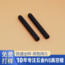 PVD电镀钛黑金属真空电镀IP黑真空镀膜镀钛厂 钨钢真空镀钛黑加工