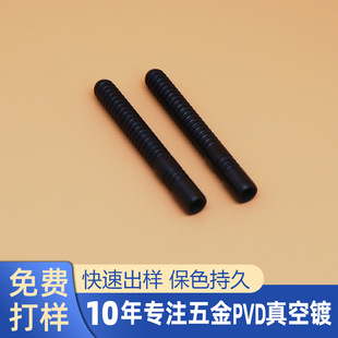 PVD��⁺ڽ��������IP������Ĥ�⁏S �u�����⁺ڼӹ�