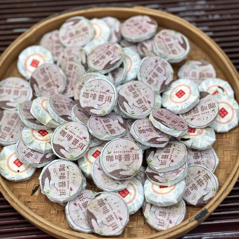 小茶ケーキ、プーアル茶ケーキ、茶もち米、みかんの皮、白茶、ハーブティー代替品、ハーブティーライブブロードキャスト|undefined
