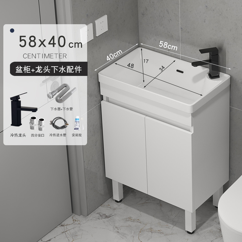 gabinete de baño de madera sólida tipo pequeño gabinete de lavabo tipo suelo combinado en lavabo cerámico pequeño tamaño lavabo