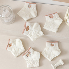 Love Heart Women's Spring and Summer Thin 3D Embossed Mesh Ankle Socks Milk White Pure Cotton Low Top Women's Socks Ins