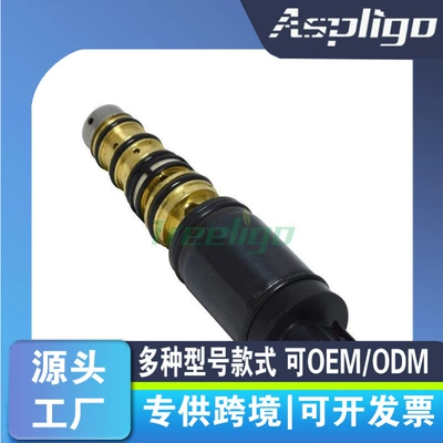 Automotive air conditioning Air Conditioning Compressor Control