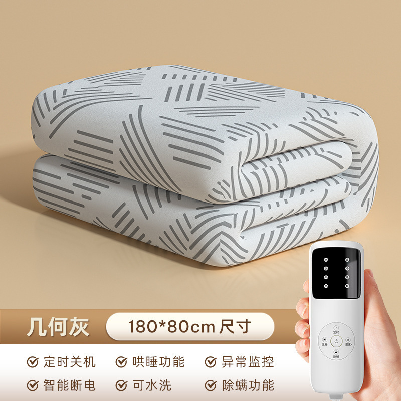 新款电热毯双人双控可调温家用安全电褥子学生宿舍单人正品|undefined