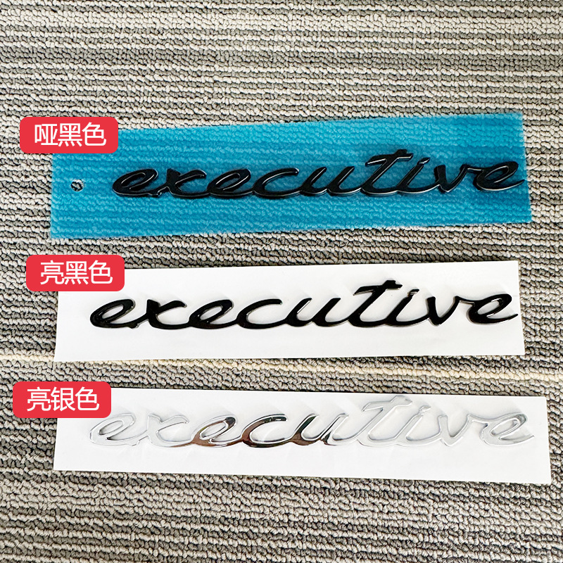 Applicable to Porsche panamera logo Paramela modified executive extended side logo rear trunk English letters