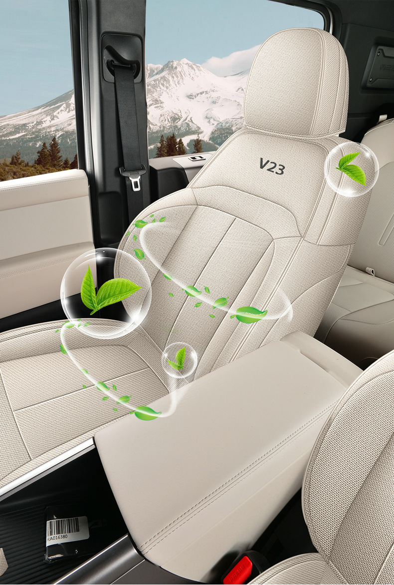 Chery Icarv23/Car Seat Cushion, Universal for All Seasons, Cotton and Linen Full Surround Seat Cover, Fabric Breathable Seat Cushion, Car Cushion