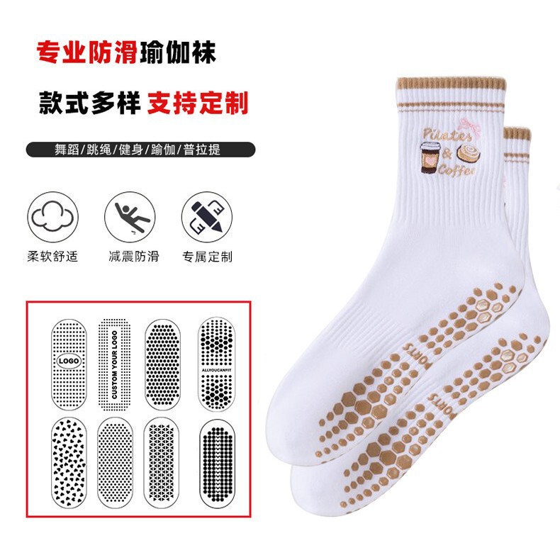 Women's Yoga Socks, Professional Non-Slip Pilates Socks with Shark Pants, Mid-Calf Floor Socks, Sports Socks, Five-Finger Socks