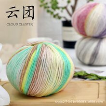 ����녈F�u׃ɫ���އ�ë��ë����Ⱦ�����ֹ�diy����ñ��