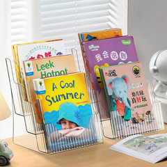 書架置物架兒童繪本架牛津樹書籍神器透明簡易圖書桌面書本收納盒