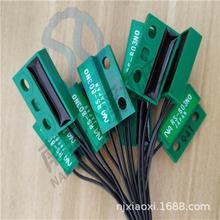 ����ֱ�l�ձ�NA�Žӽ��_�P RS-803NO �r�񃞻� СϪ���]