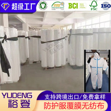 ���Sֱ�����o�����ϲ��ͺ�͸�⸲Ĥ������ɫ�t���l�����B͸�o����