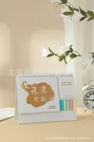Календарь-пропуск будущего на 2024, производитель и оптовая продажа, персонализированный держатель для бумаги, самоклеящиеся заметки, милый мультяшный настольный календарь