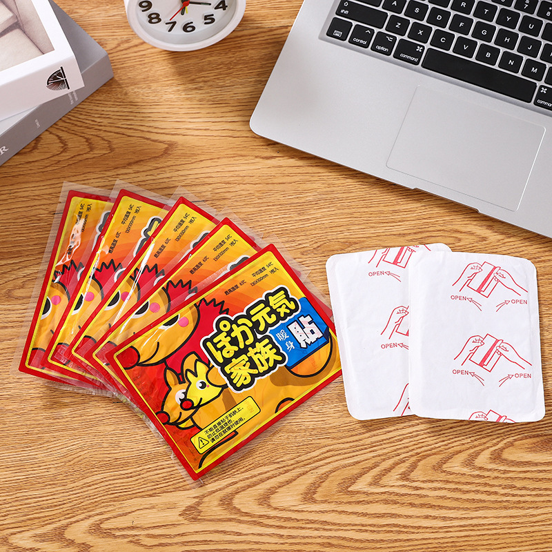 Warm Baby Warm Patch Self-Heating Abdominal Cold Prevention Heating Patch Household 8-Hour Long-Lasting Hand Warming Anti-Frost Warm Patch