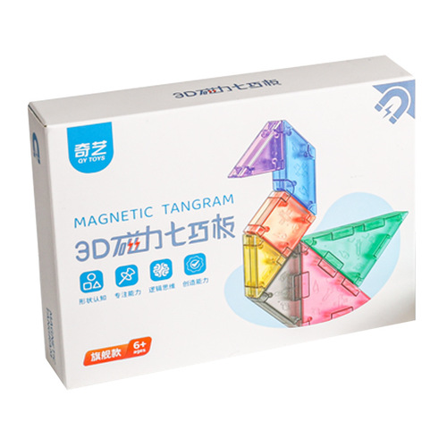 Qiyi Rainbow 3D Tangram Puzzle Puzzle Puzzle Children's Early Education Puzzle Shape Assembling Brain Development Toy Wholesale