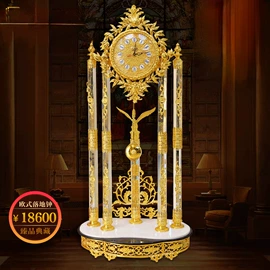 吊灯;座钟、立钟;室内壁灯