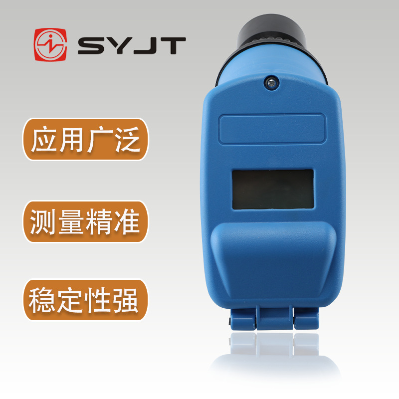 上海仪表厂老牌大厂超声波液位计生产厂家现货直发