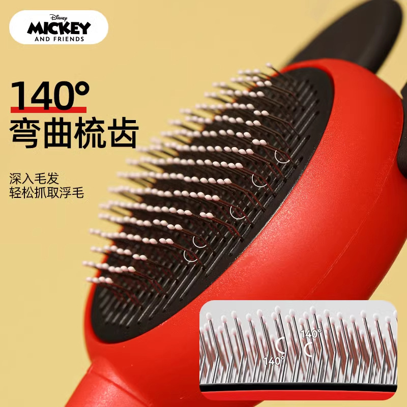 Disney serie Mickey gato peinado perro gato limpieza artefacto para eliminar el pelo flotante peinado especial para mascotas